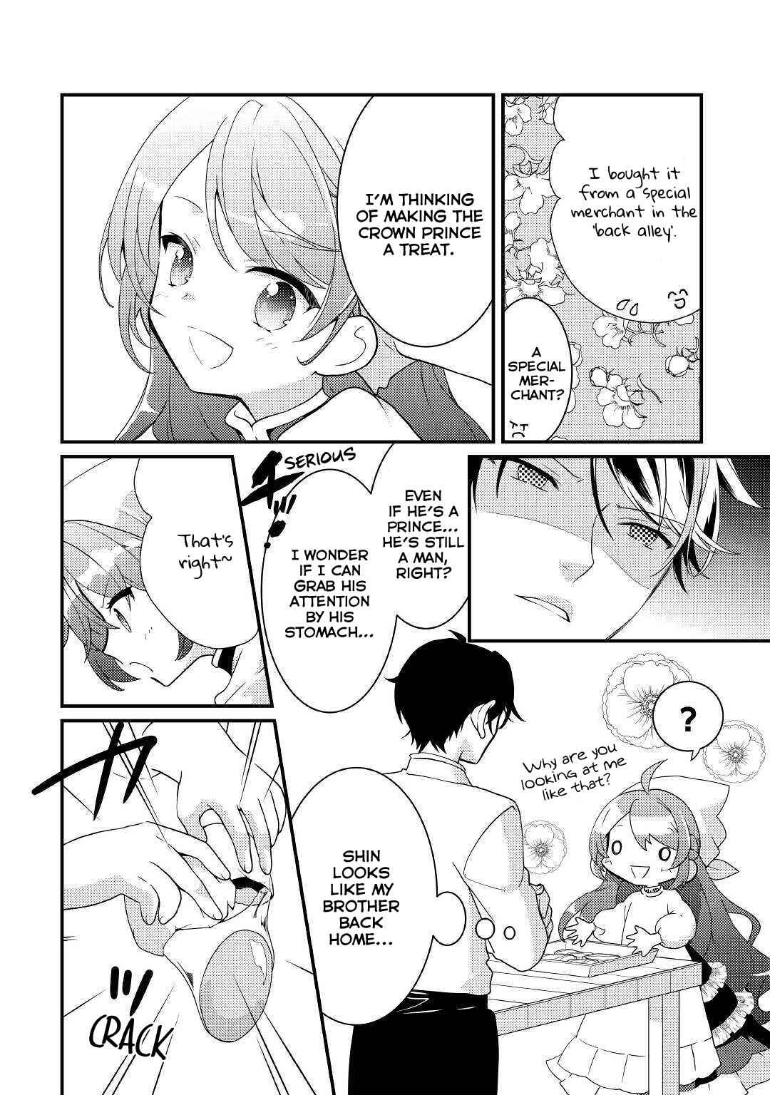 Tensei Reijou Wa Shomin No Aji Ni Uete Chapter 5 12